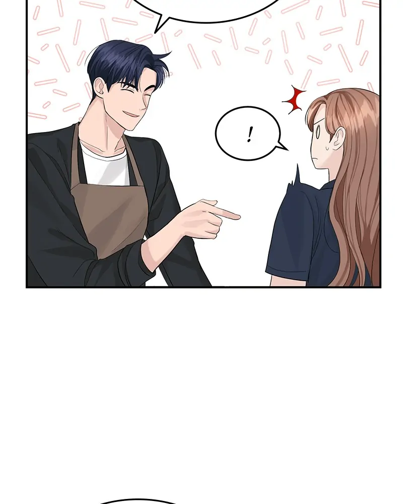 The Essence Of A Perfect Marriage chapter 19 - page 75